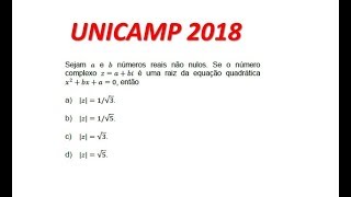 UNICAMP 2018  Sejam a e b números reais não nulos [upl. by Anawyt]