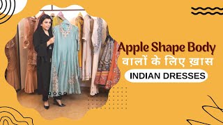 Apple Shape Body वालों के लिए ख़ास Indian Dresses  Hide BELLY FAT  Jasminum Fashion Designer Ep131 [upl. by Farlie]