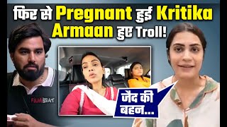 outuber Armaan Malik की Second Wife Kritika Malik बनने वाली हैं फिर से मांLatest Vlog में बताया सच [upl. by Enirehs]