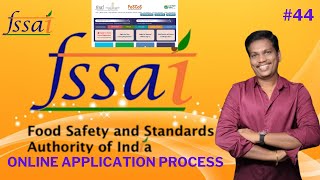 How to Apply for FSSAI registration Online  Online application for Food Licence  FOSCOS [upl. by Akenn302]