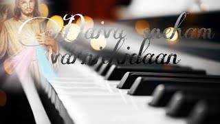 daiva sneham varnichidan cover in keyboard🎹by yuvaan tomson [upl. by Emearg]