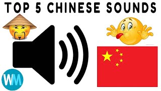 TOP 5 CHINESE SOUND EFFECTS 2 [upl. by Nauqahs]