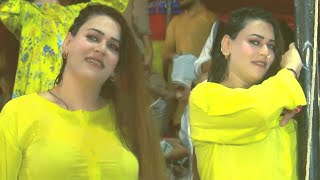 Mera mianwali bahu sone Latest Dance Umraao Jaan 2024 [upl. by Orland]