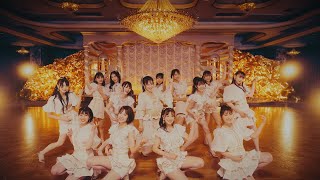 NMB48  好きだ虫SukidaMushi Official MV [upl. by Iturk]