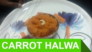 Carrot Halwa Recipe in Tamil by Veetu Samayal [upl. by Berkley]