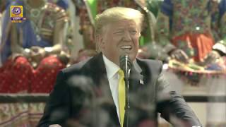 US President Donald Trump Addresses at the “Namaste Trump” Event [upl. by Anuhsal]