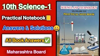 10th Science part1 Practical Book Answers✅  Science And Technology Practical Note Book all Answers✅ [upl. by Adnouqal]