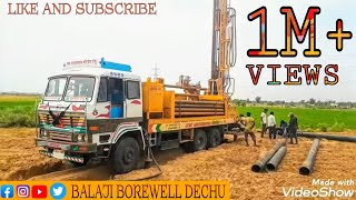 Step by step borwell drilling point balaji borwell machine dechu [upl. by Leupold]