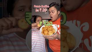 Let’s make Potato smilies under 20 Rupees shorts [upl. by Aioj863]