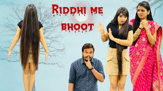 Riddhi main ghus gaya Bhoot   रिद्धि बन गई भूत  Horror Story  Riddhi Thalassemia Major Girl [upl. by Hillel]