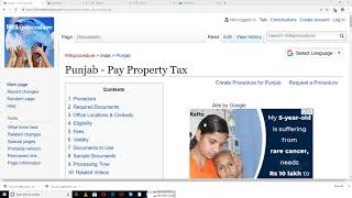 How to Pay Electricity Bill Online Punjab PSPCL Bill pay online [upl. by Ihp363]