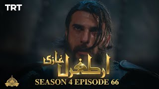 Ertugrul Ghazi Urdu  Episode 66  Season 4 [upl. by Mad491]