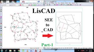 LisCAD SEE to LisCAD CAD output [upl. by Enrahs]