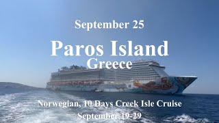 Paros Island Greece 2024 Norwegian 10day Greek Isles cruise 노르베지안 10일간 그리스 크루즈 파로스 그리스 [upl. by Basham]