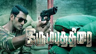 Irumbu Thirai  Tamil Full movie Review 2018 [upl. by Nim]