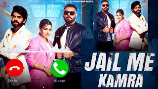 Jail Me Kamra Official ringtone  Masoom Sharma Nandini Sharma Kaptaan  New Haryanvi Songs 2024 [upl. by Eraste]