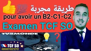 avoir B2 C1 C2 Examen TCF so avec TV5Monde [upl. by Ahsitahs]