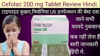 Cefolac 200 Tablet Uses in HindiCefolac 200 Tablet ke Fayde [upl. by Aip7]