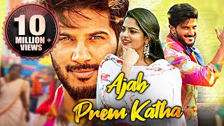 AJAB PREM KATHA OYPK 2024 New Released Full Hindi Dubbed Action Movie  Dulquer Salmaan Nikhila V [upl. by Griseldis]