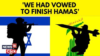 Israel Vs Hezbollah  Tensions Soar As Hamas Chief Ismail Haniyeh Assassinated in Tehran  N18G [upl. by Svend]