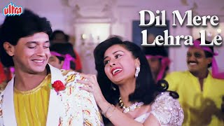 Dil Mere Lehra Le 4K  Superhit Song  Asha Bhosle amp Suresh Wadkar  Mithun Poonam  Jhoothi Shaan [upl. by Ilil]