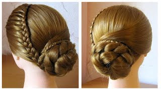 Chignon avec tresse 💜 Tuto coiffure cheveux long facile à faire 💜 Elegant bun hairstyle [upl. by Axel]