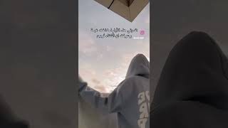 music musica trap rap lyrics اكسبلور bts outfitt ترند song [upl. by Cheshire]