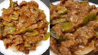 Chinese Restaurant Style Beef Chilli Recipe বিফ চিলি রেসিপি Palatable by Farhana [upl. by Aletta]