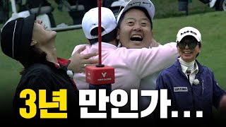 ENG SUB 끝까지 알 수 없는 제자대회 시즌2 치열하다 치열해 [upl. by Drofyar]