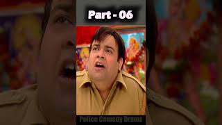 Amazing comedy 😂f Gulgule amp Makhan Singh shorts FIR Part6 [upl. by Hctud]