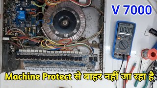 Dynatech v7000 amplifier protect problem  machine protect se bahar nahi ja raha hai to kya kare [upl. by Annayhs]