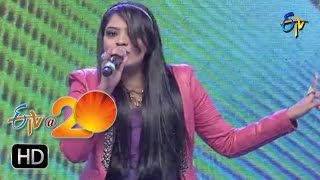 Ranina Reddy Performance  Allegra allegra Song in Sangareddi ETV  20 Celebrations [upl. by Ailero740]