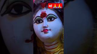 navratri navratrispecial yt ytviral ytshorts [upl. by Nivlag695]