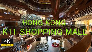 Explore Hong Kong’s shocking future tech mall  Unique  K11 Musea  Walking Tour [upl. by Nnahtur]