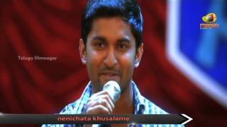 SVSC Full Songs HD  Aaraduguluntada Song  Seethamma Vakitlo Sirimalle Chettu  Mahesh Babu [upl. by Asial]