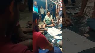 তাস খেলা চলছে youtubeshorts vlog youtubevideos ytshorts [upl. by Eniawtna554]