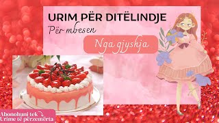 Urim për ditëlindje  për mbesen nga gjyshja Ja dërgo mbeses🌹 [upl. by Nahsab]