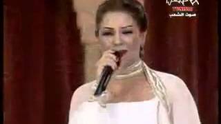 Mounira HamdiBatel Ya Hamma Batelمنيرة جمدي ـ باطل يا حمّة باطل  YouTube [upl. by Adnav926]