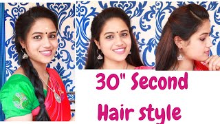 30 Second Easy Hairstyles MalayalamSaranyas beauty vlog [upl. by Fitton563]