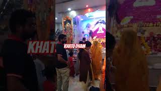 Khatu Shyam temple song cover dj trending khatu khatudham shortshortsshyam shortsfeed [upl. by Crescen]