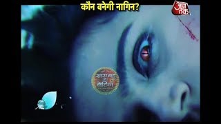 REVEALED First Look Of Naagin 3 [upl. by Ariak]