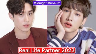 Tor Thanapob and Gun Atthaphan Midnight Museum Real Life Partner 2023 [upl. by Emrich818]