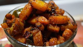 Carrot Curry  Carrot Fry Recipe in Telugu [upl. by Barboza]