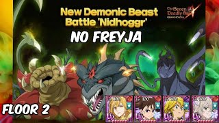 NIDHOGGR FLOOR 2 RED MAGELDA NO FREYJA STRAT  7DS GRAND CROSS [upl. by Ahk]