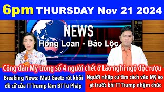 🇺🇸Nov 21 2024 Breaking News Matt Gaetz rút khỏi đề cử của TT Trump làm bộ trưởng Tư Pháp [upl. by Juanne]