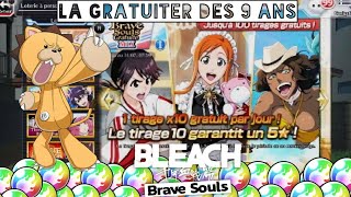 BLEACH BRAVE SOULS INVOCATIONS LOTERIE BRAVE SOULS GRATUITE [upl. by Cai]