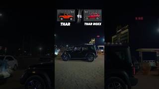 कौन है असली Off  Roading का राजा  Mahindra Thar vs Thar Roxx [upl. by Airtal270]