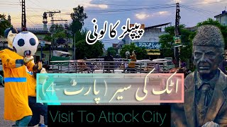 Attock City Visit Part  4 [upl. by Ispep]