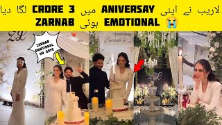 Zarnab Fatima amp Laraib Khalid 1st Wedding Anniversary Celebration  Laraib Khalid Vlogs [upl. by Osner882]