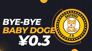 BYE  BYE BABY DOGE COIN😭 LANGSUNG TEMBUS KILL ZERO [upl. by Blondie326]